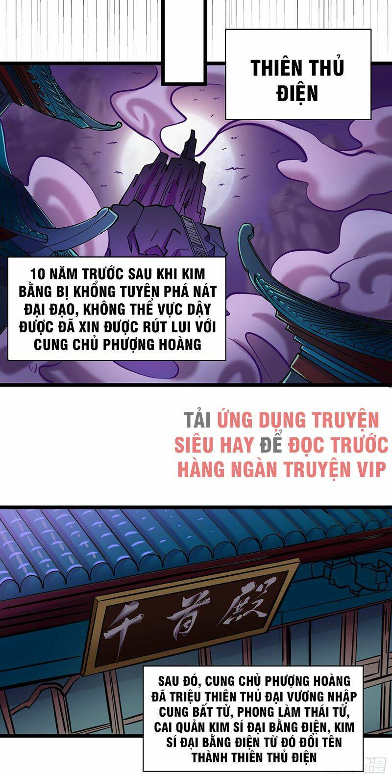page_17.jpg