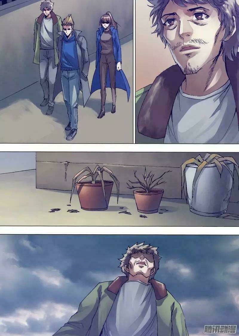 page_8.jpg