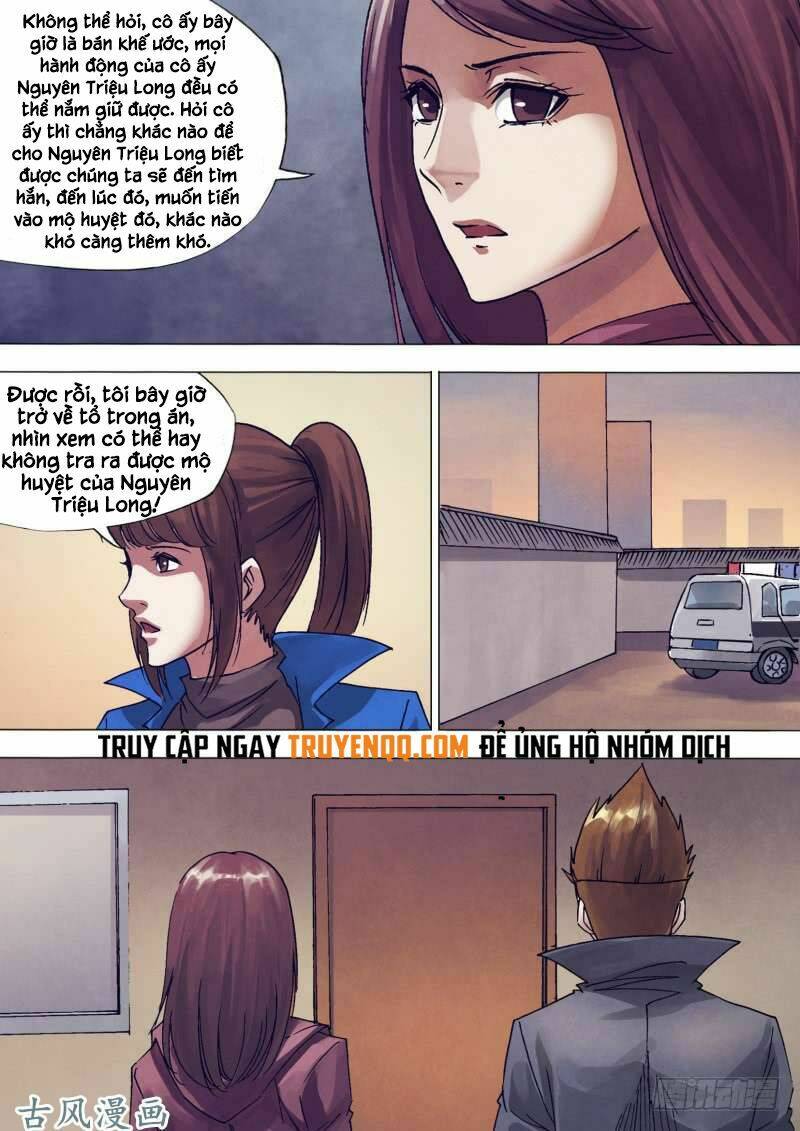 page_6.jpg