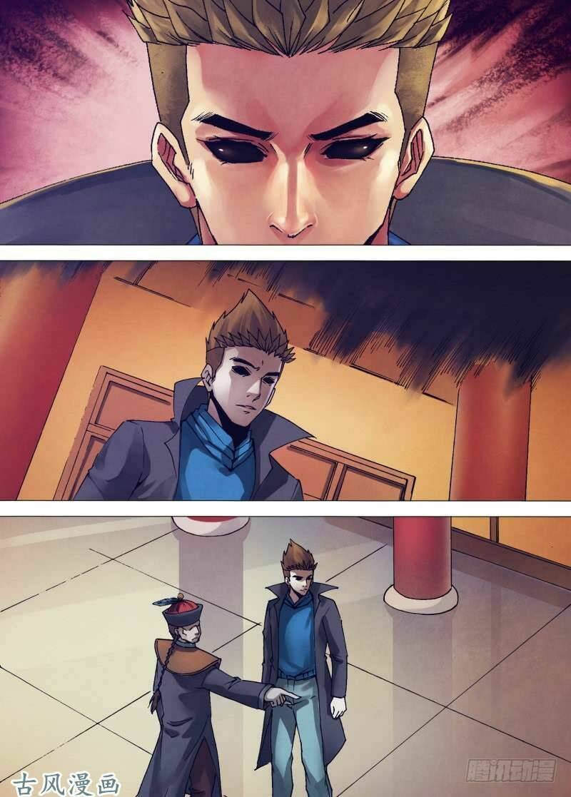 page_8.jpg