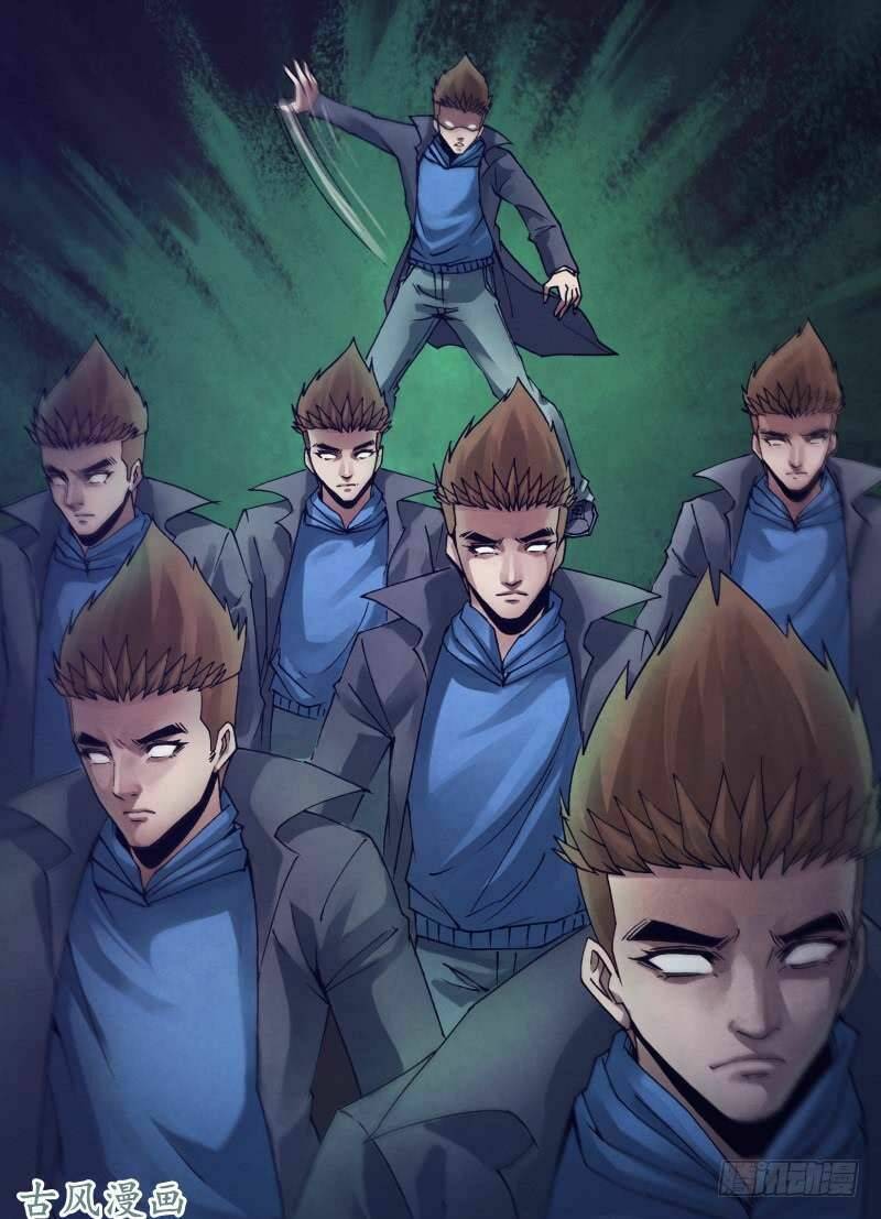 page_11.jpg