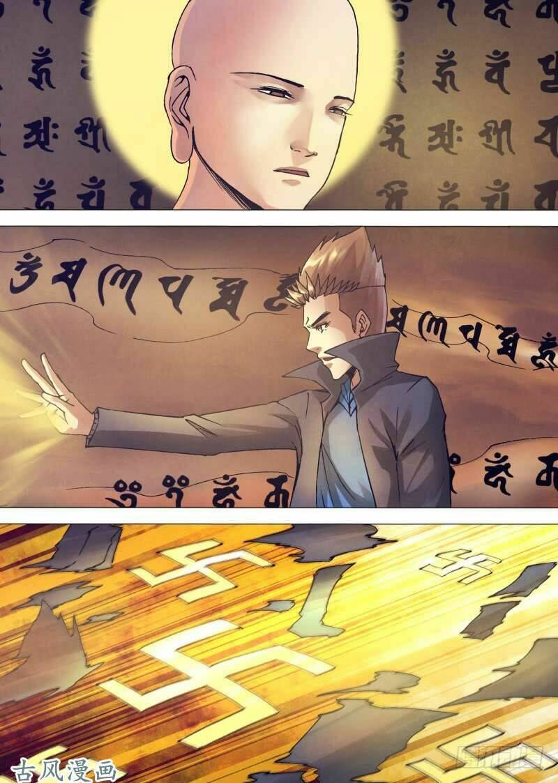 page_14.jpg