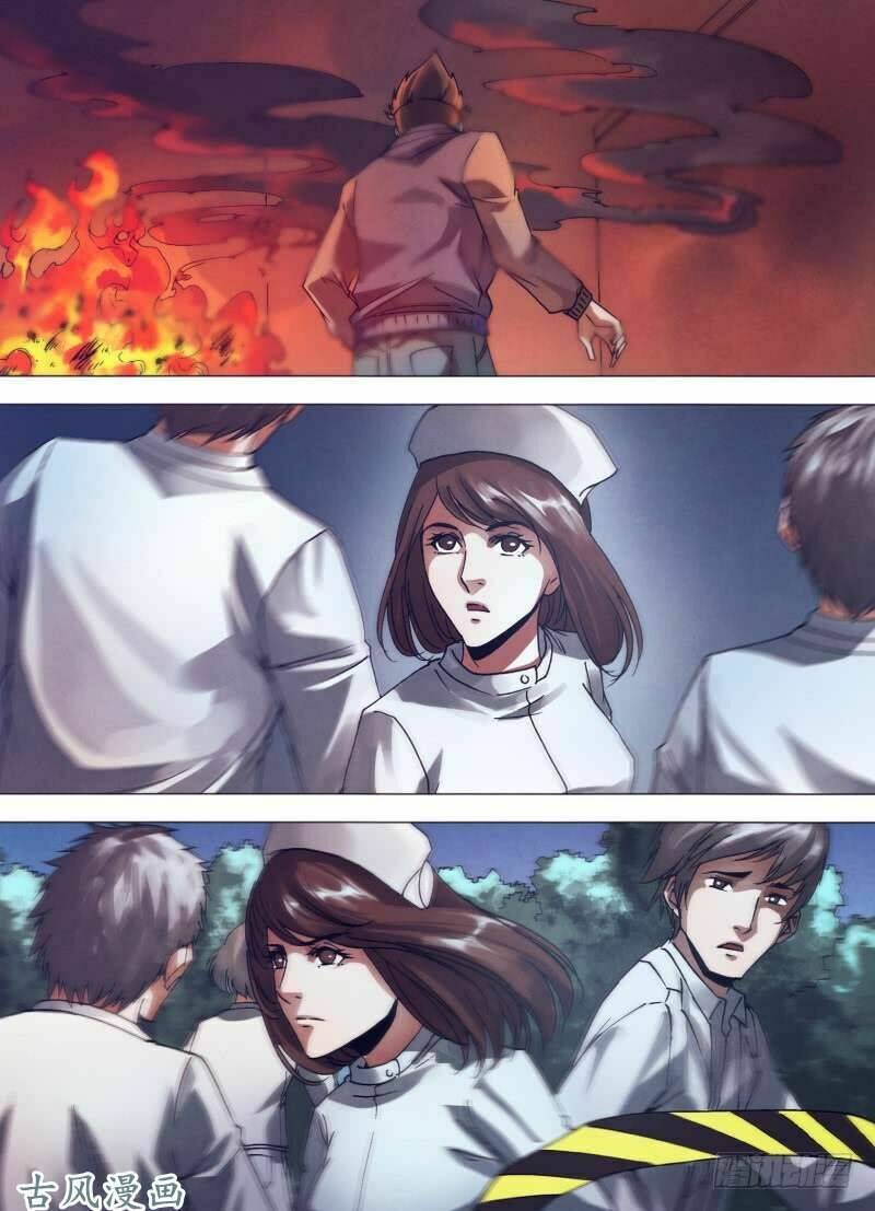 page_2.jpg