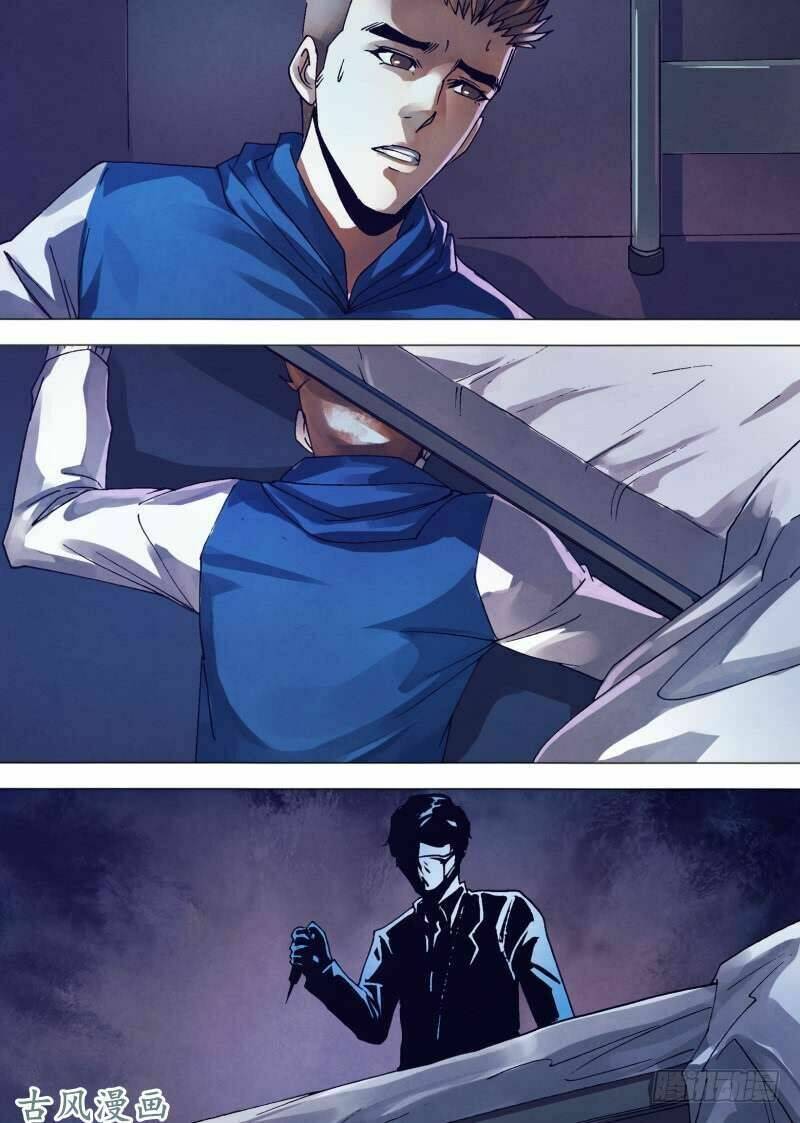 page_11.jpg