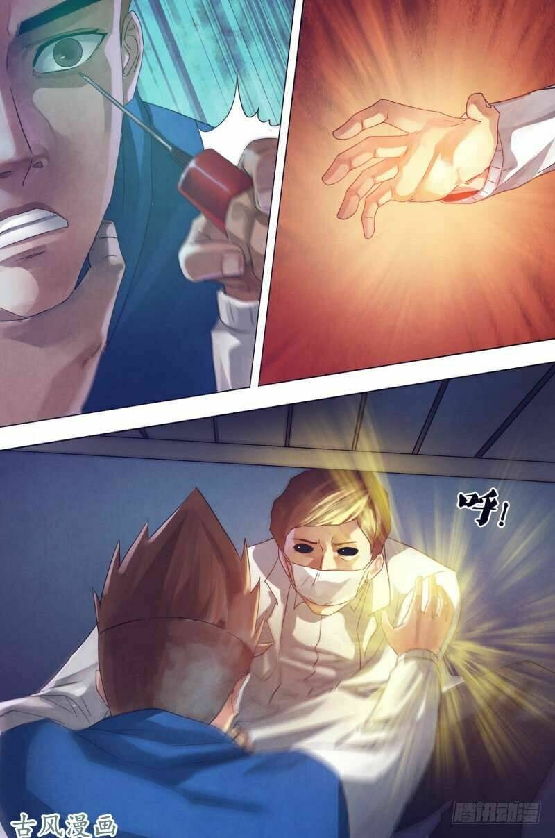 page_2.jpg