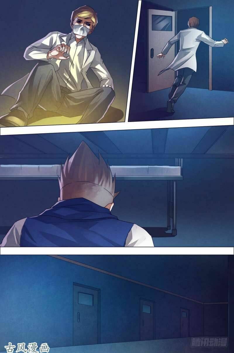page_4.jpg