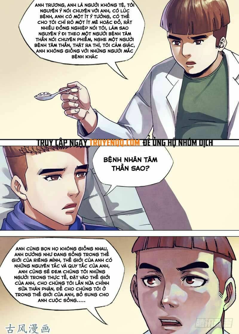 page_11.jpg