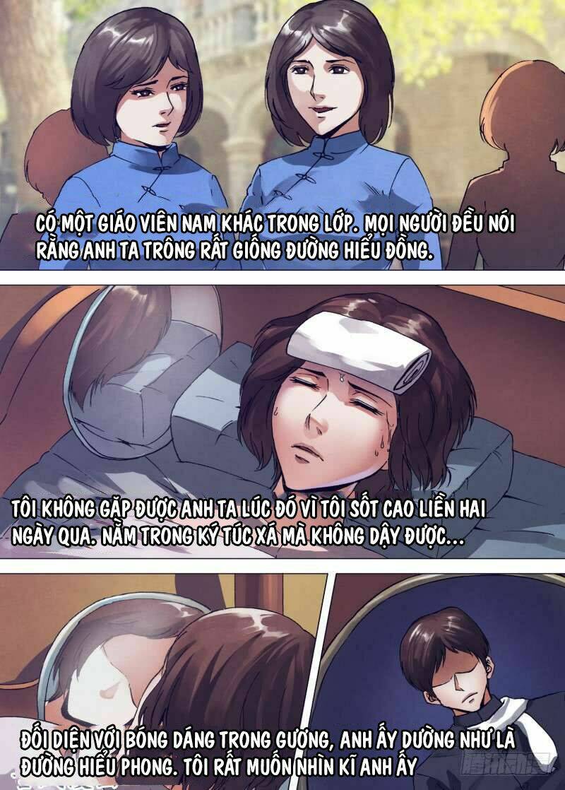 page_7.jpg