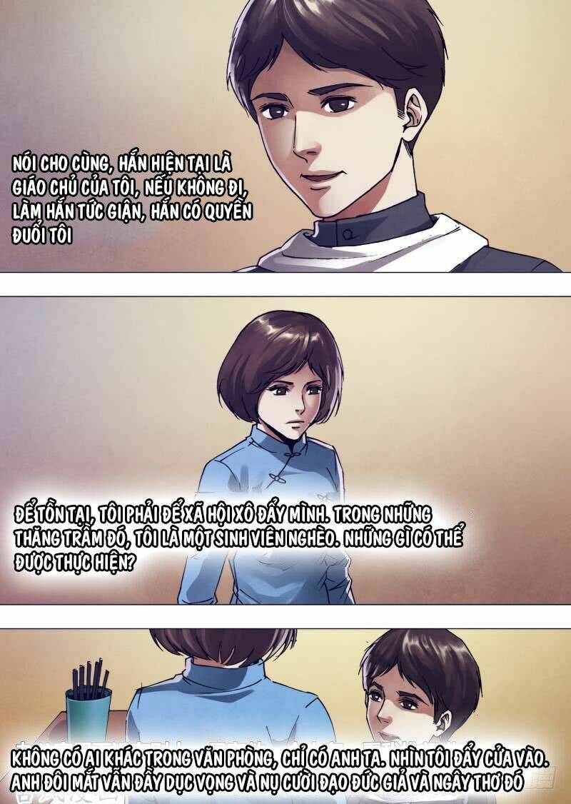 page_12.jpg