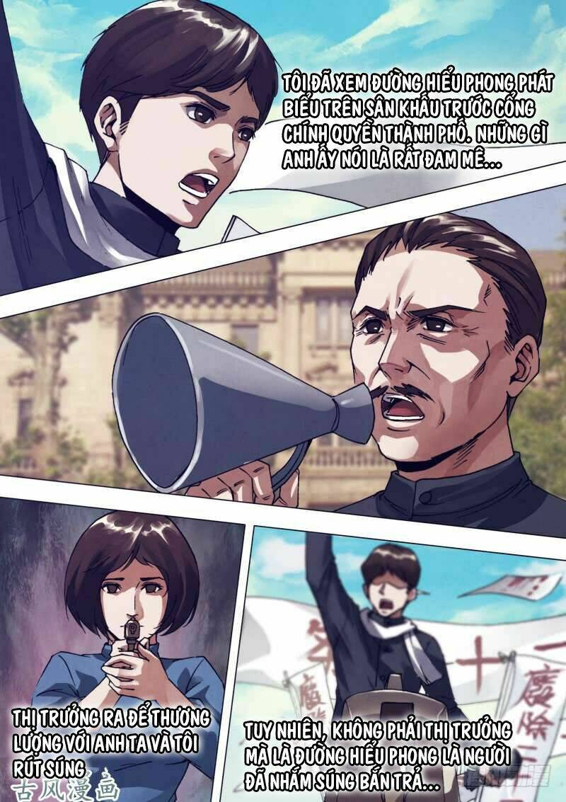 page_12.jpg