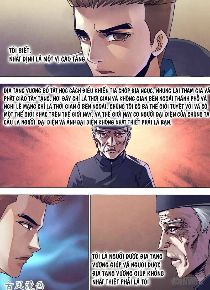 page_4.jpg