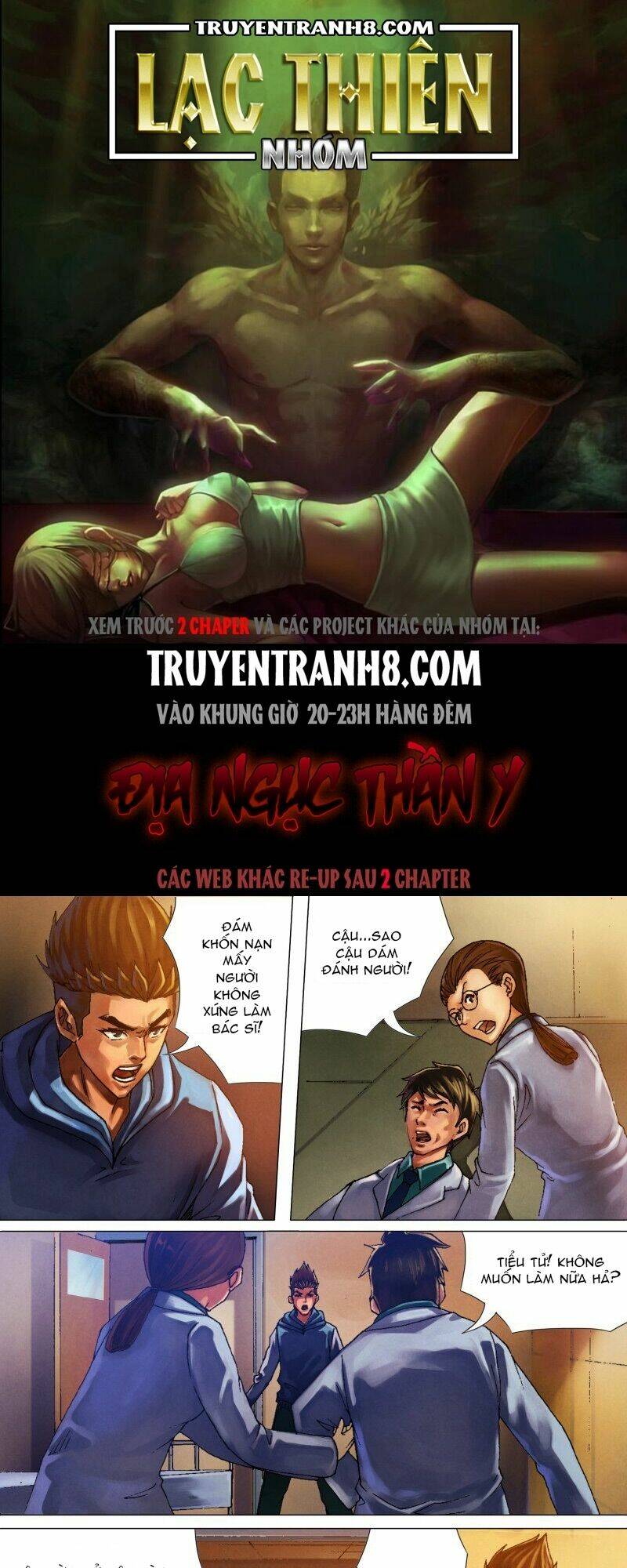 page_1.jpg