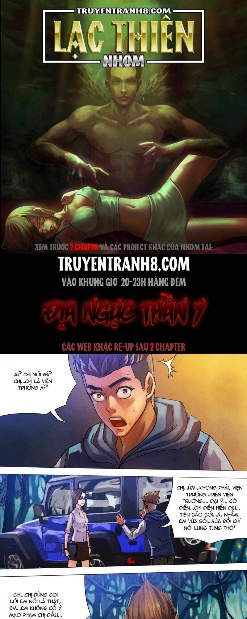 page_1.jpg