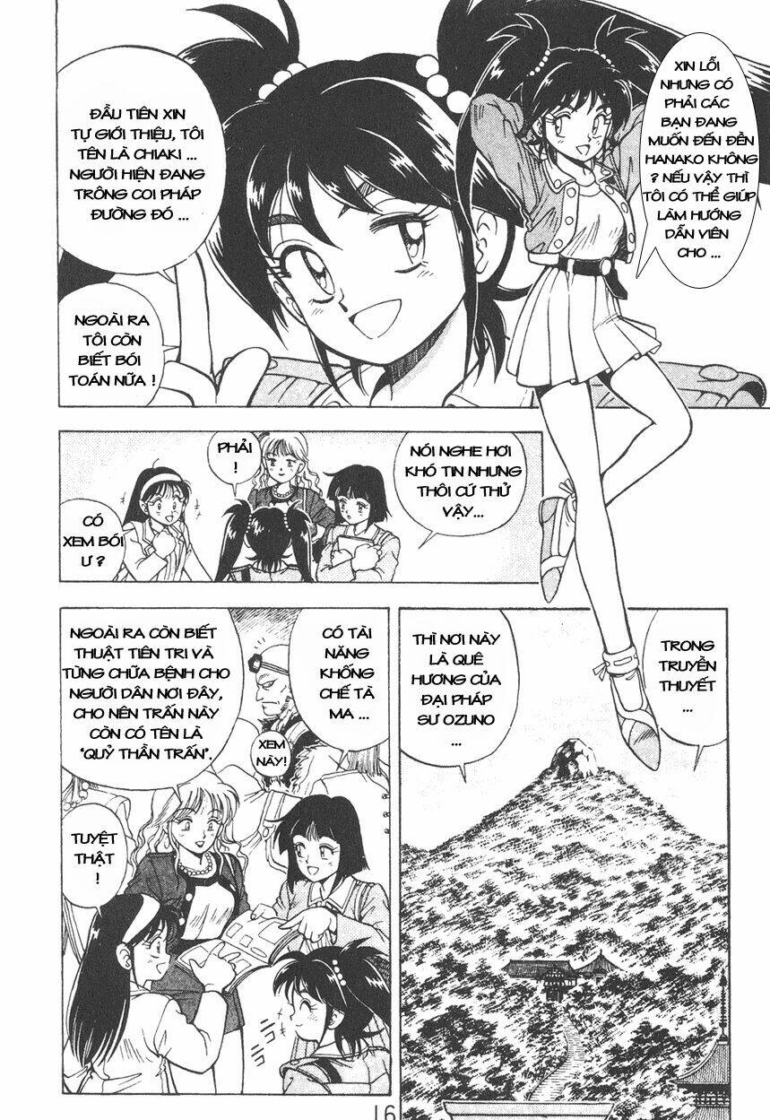 page_12.jpg