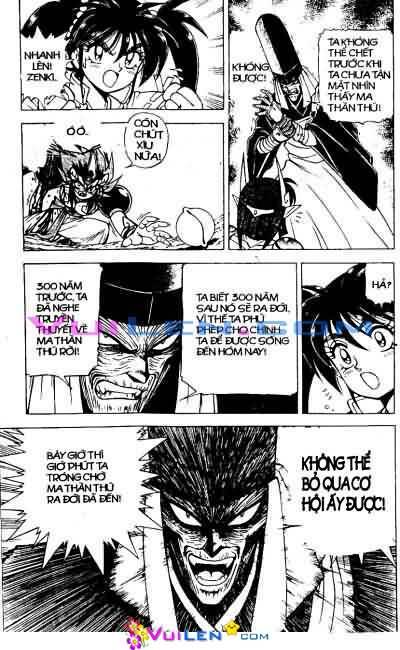 page_76.jpg