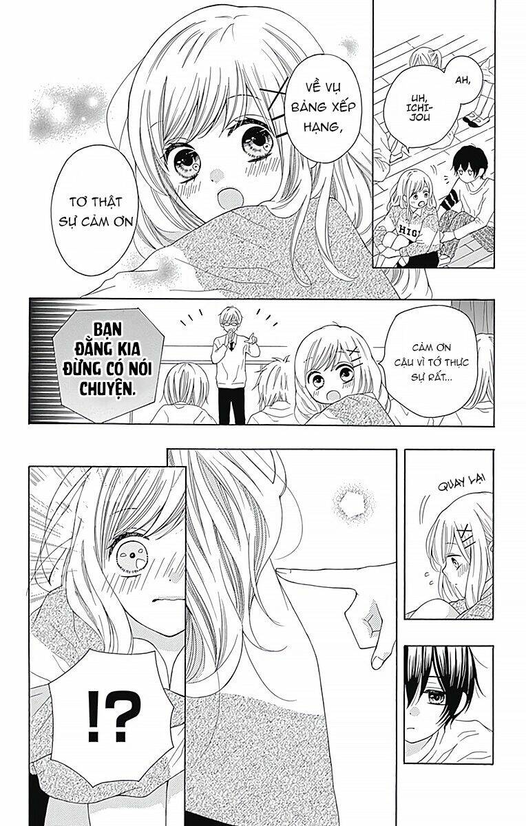 page_23.jpg