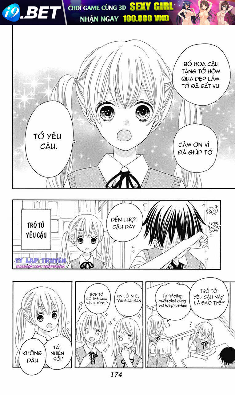 page_16.jpg