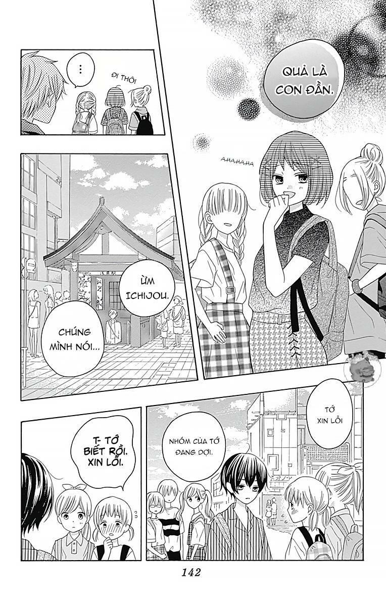 page_12.jpg