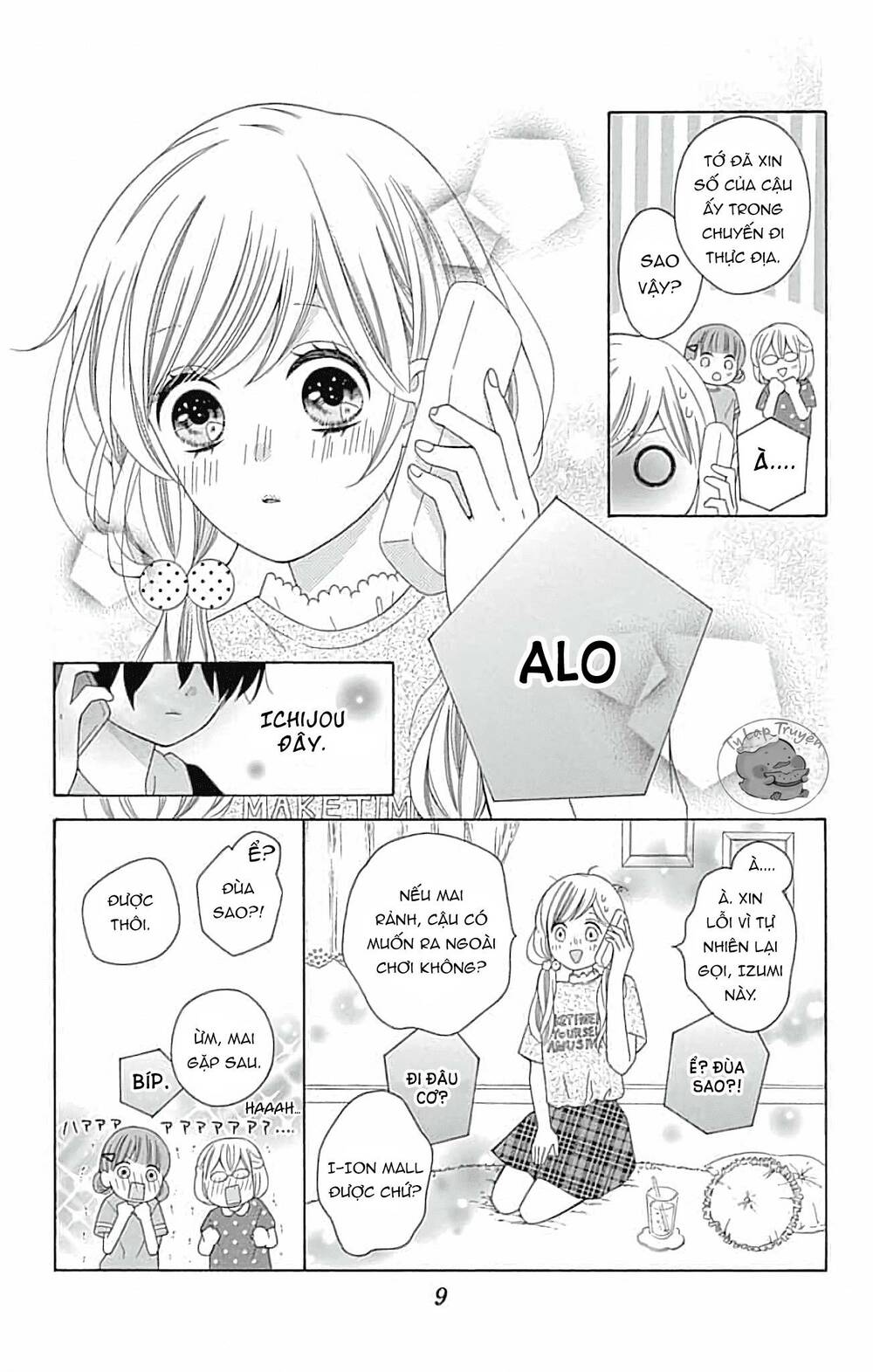 page_11.jpg