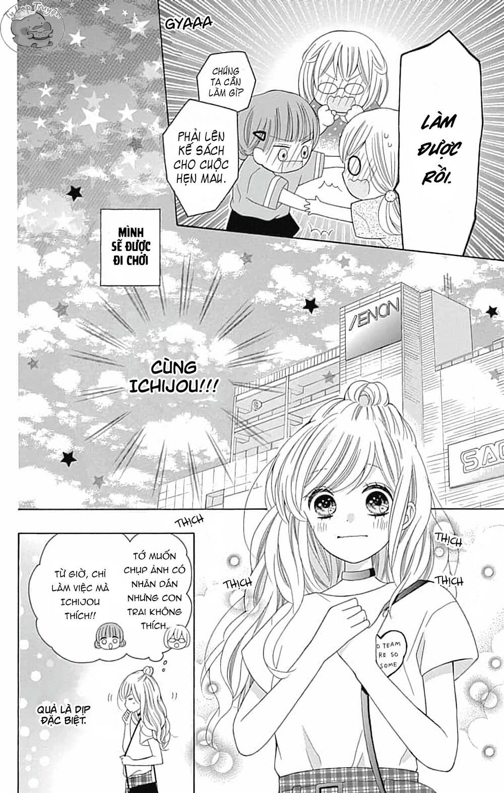 page_12.jpg