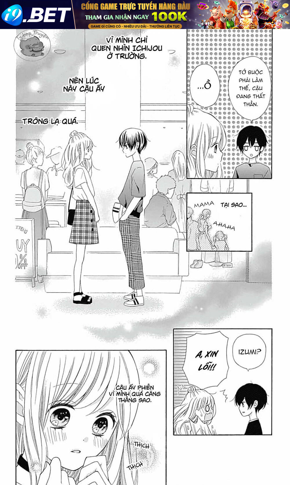 page_14.jpg