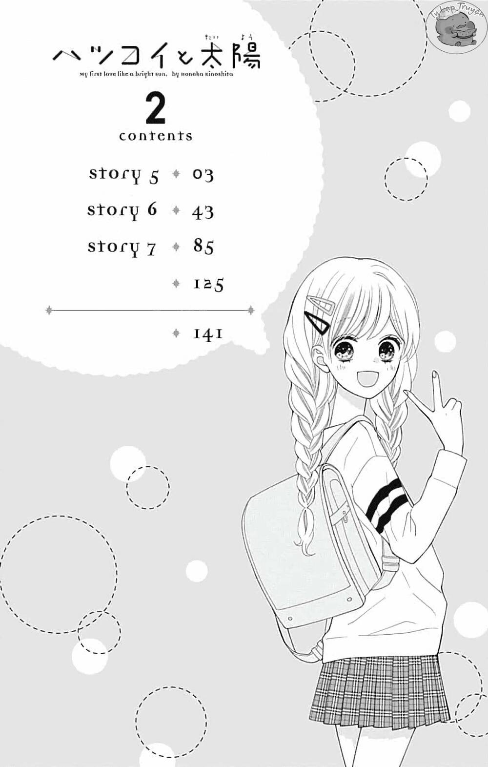 page_4.jpg