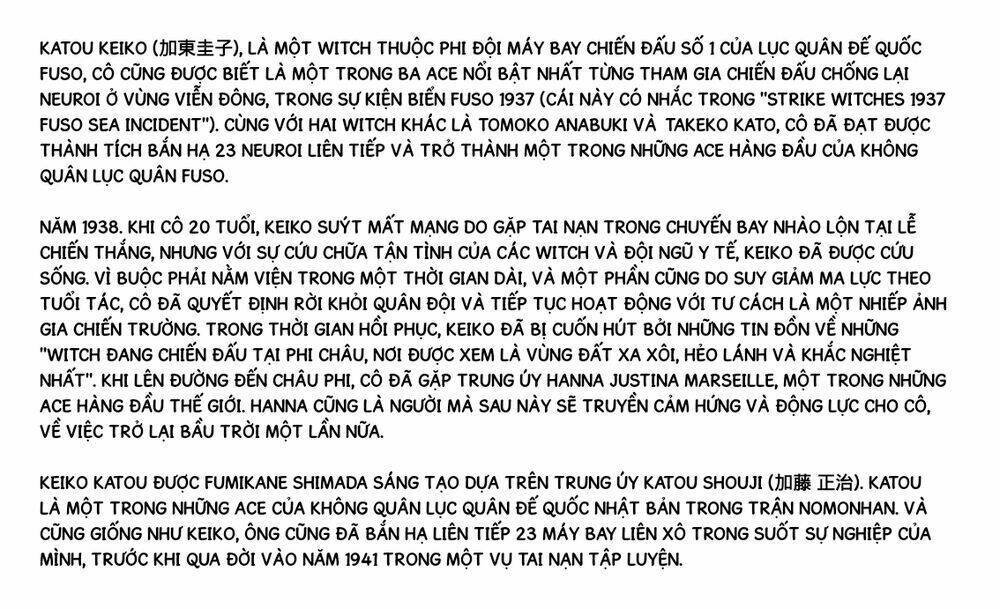 page_4.jpg