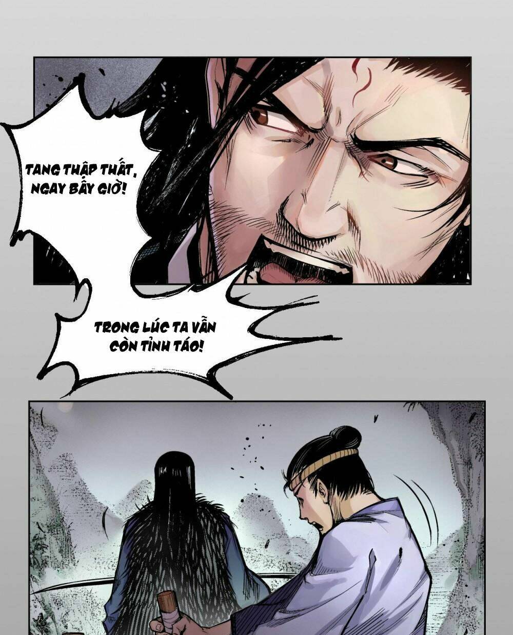 page_20.jpg