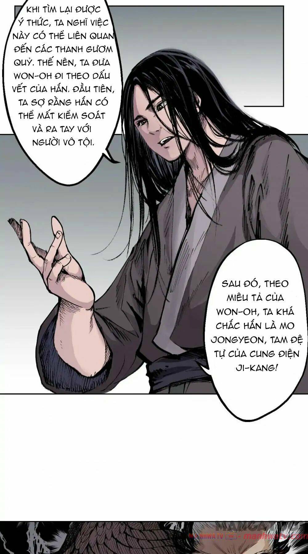 page_12.jpg