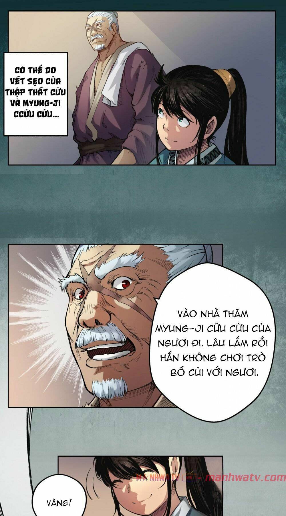 page_22.jpg