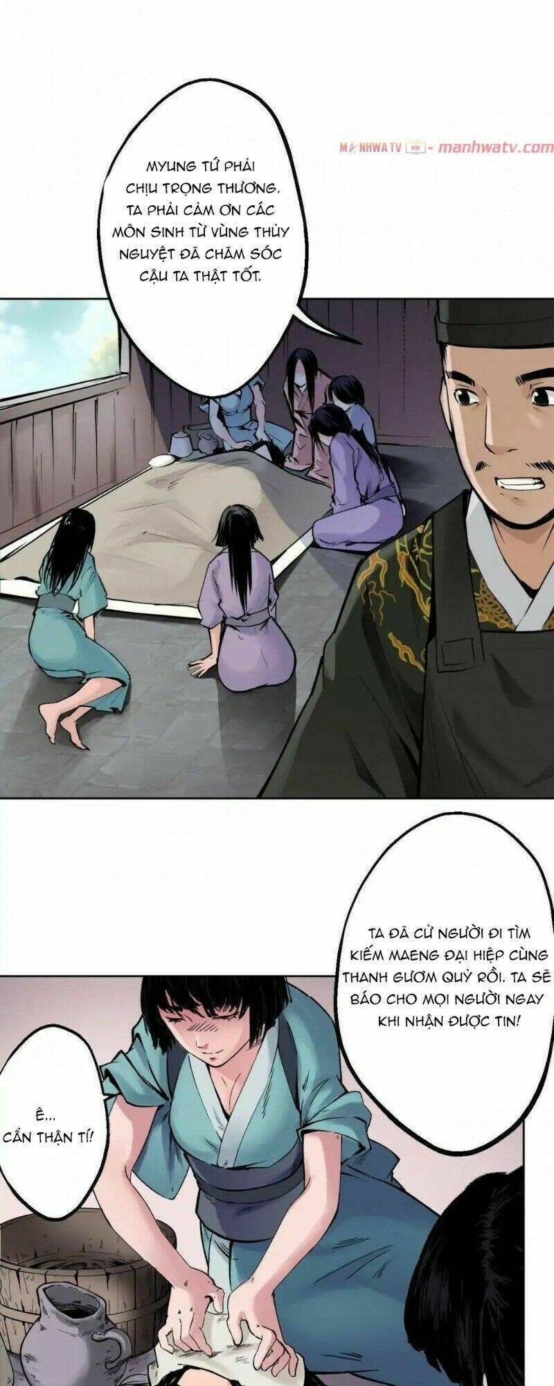 page_20.jpg