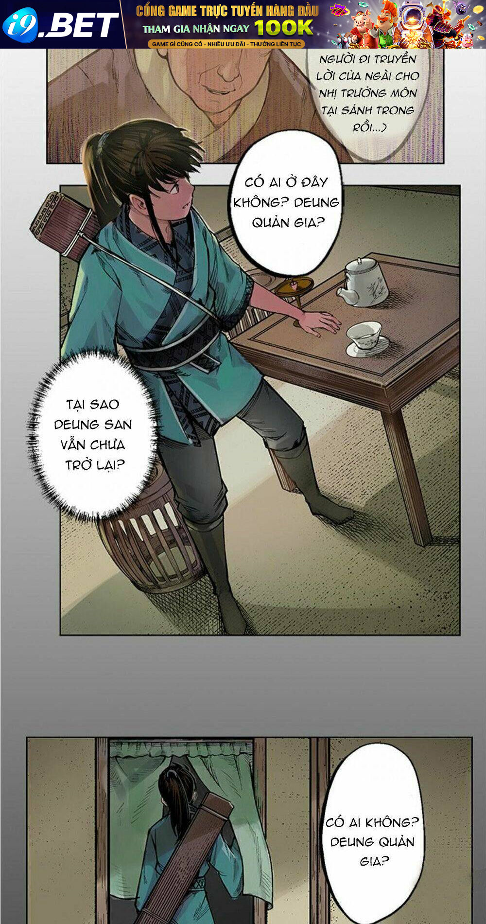 page_19.jpg