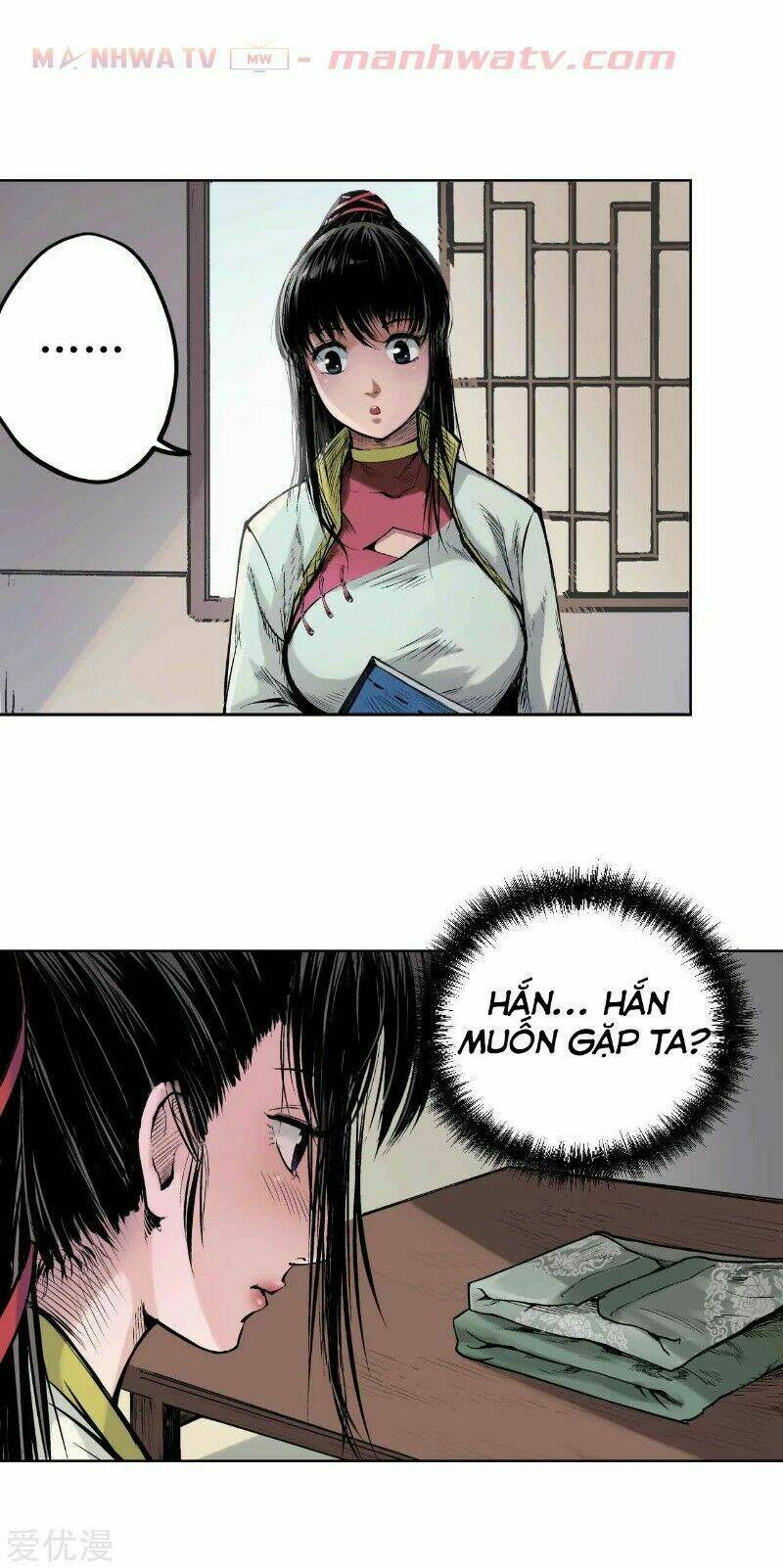 page_9.jpg
