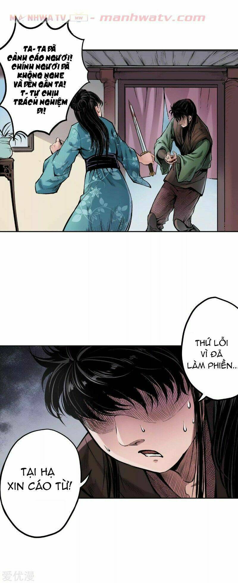 page_24.jpg