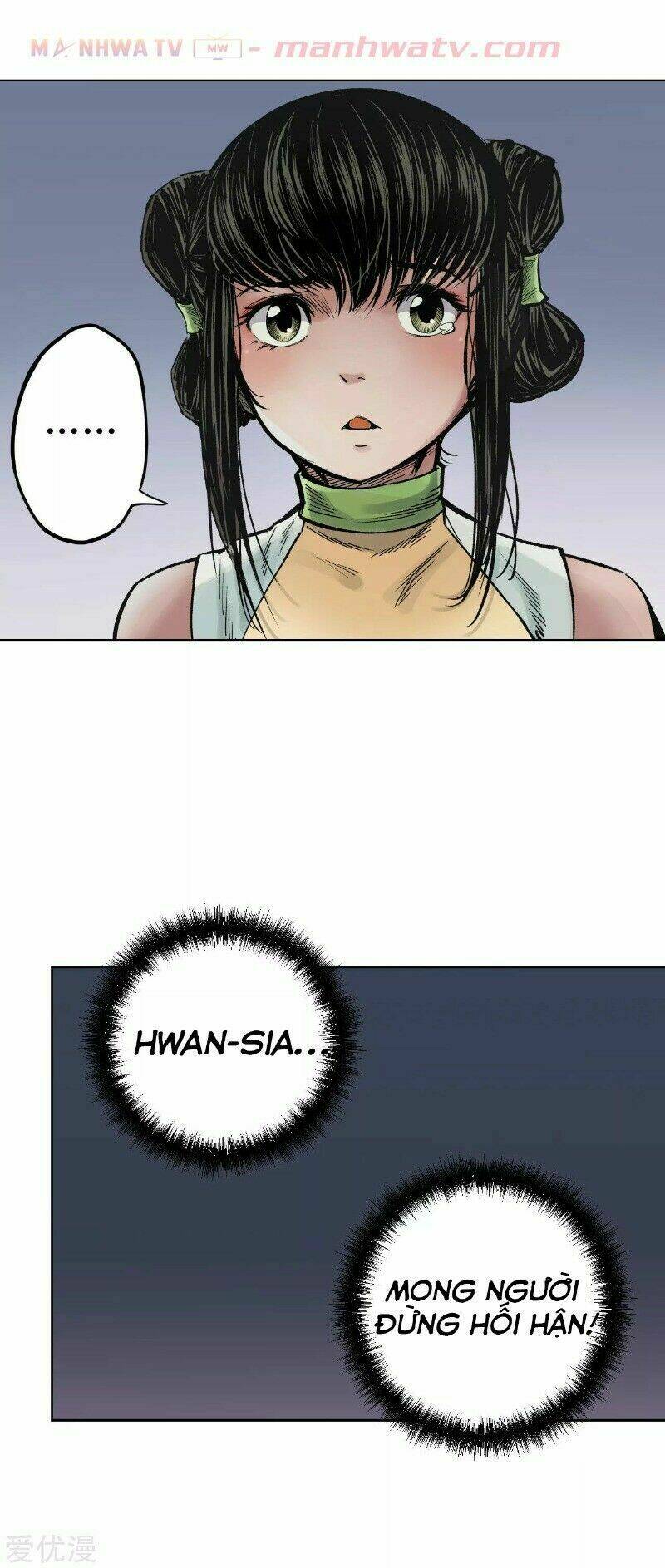 page_17.jpg