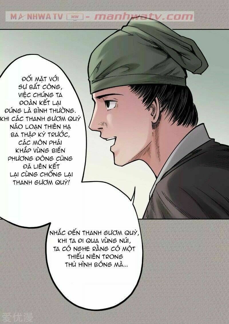 page_17.jpg