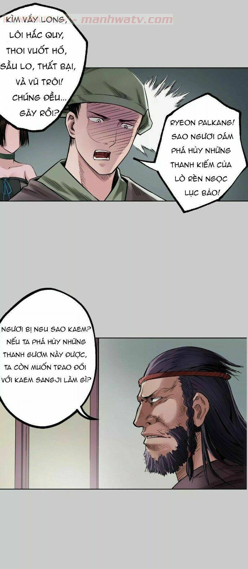 page_14.jpg