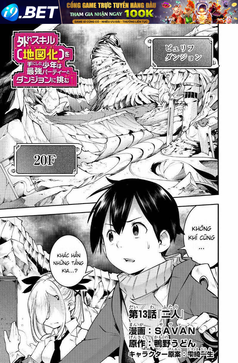 page_2.jpg