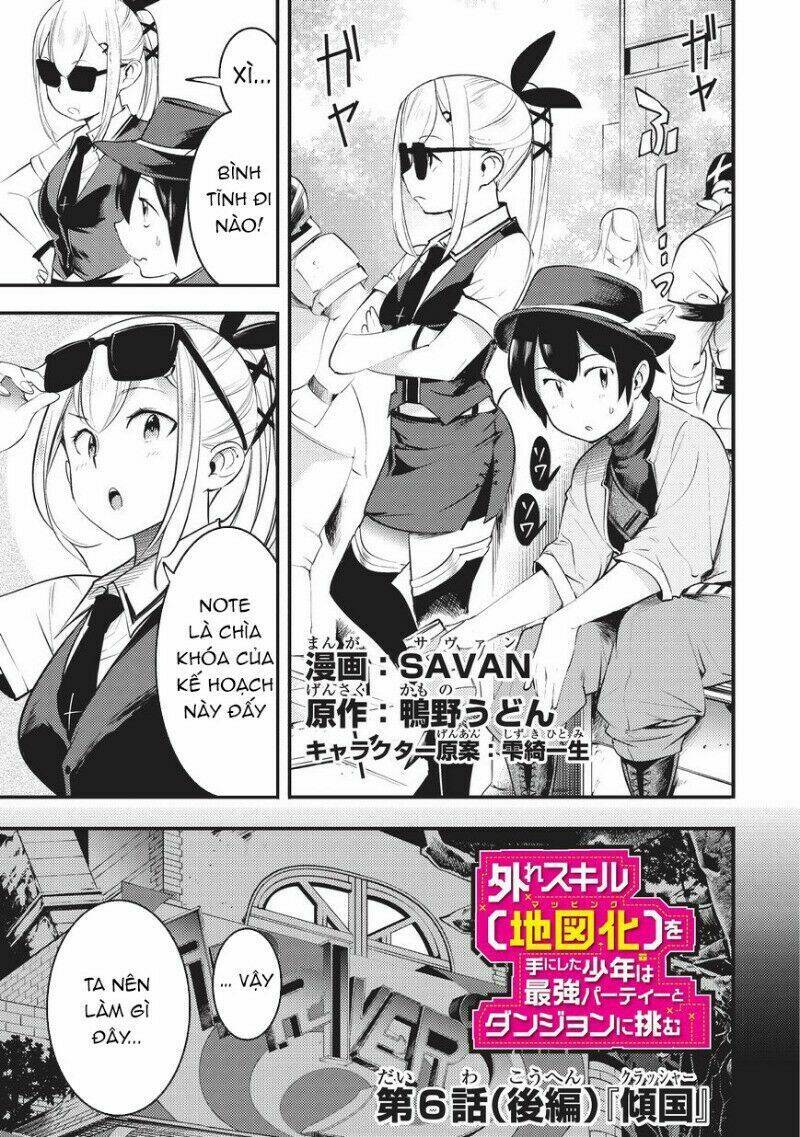 page_11.jpg