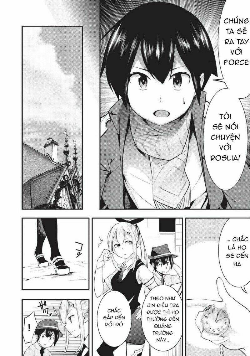 page_14.jpg
