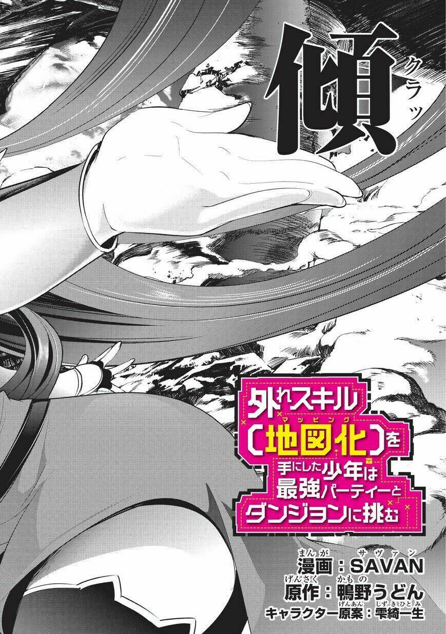 page_3.jpg
