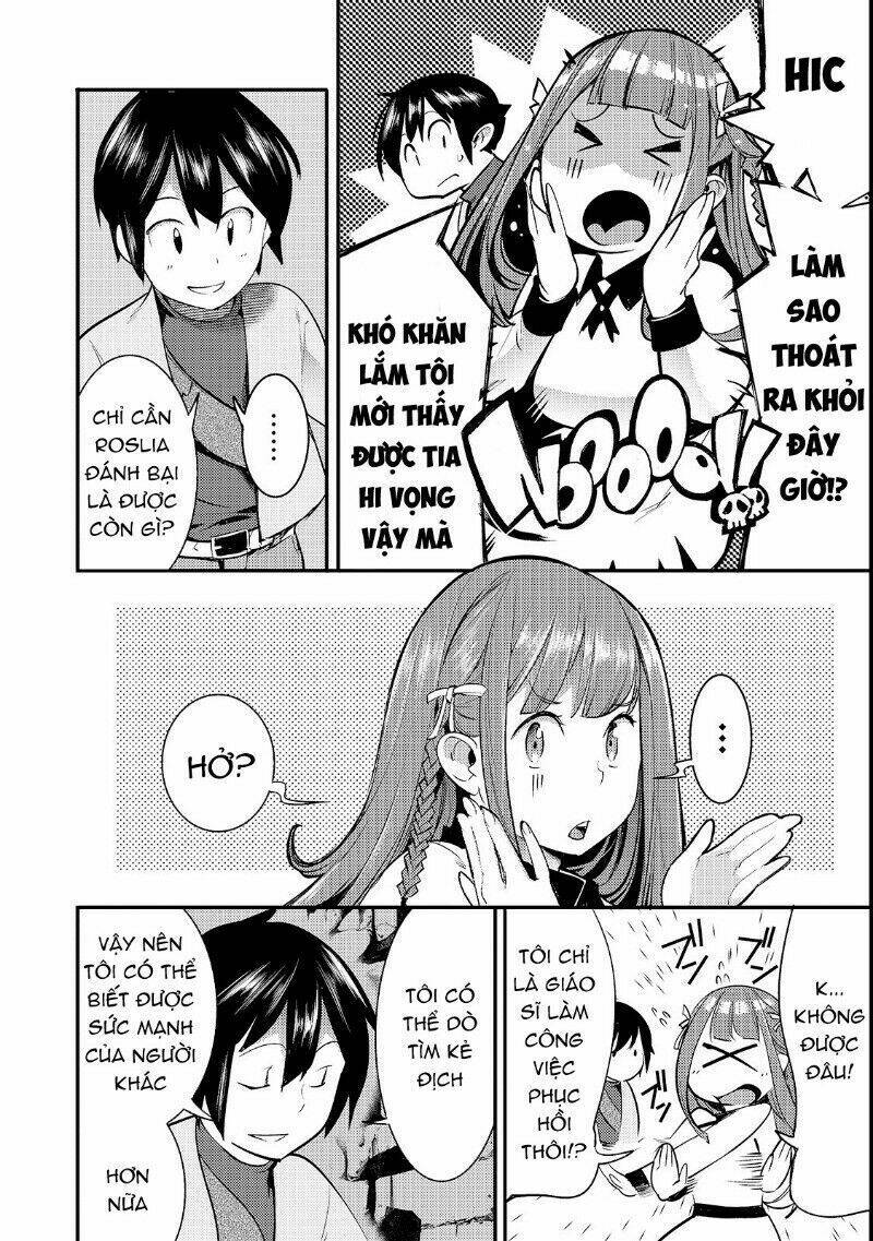 page_21.jpg