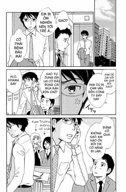 page_25.jpg