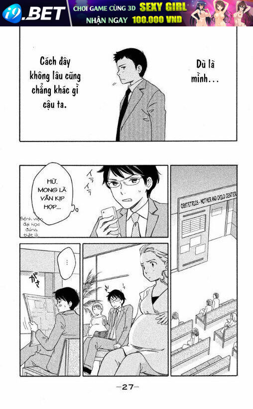 page_26.jpg