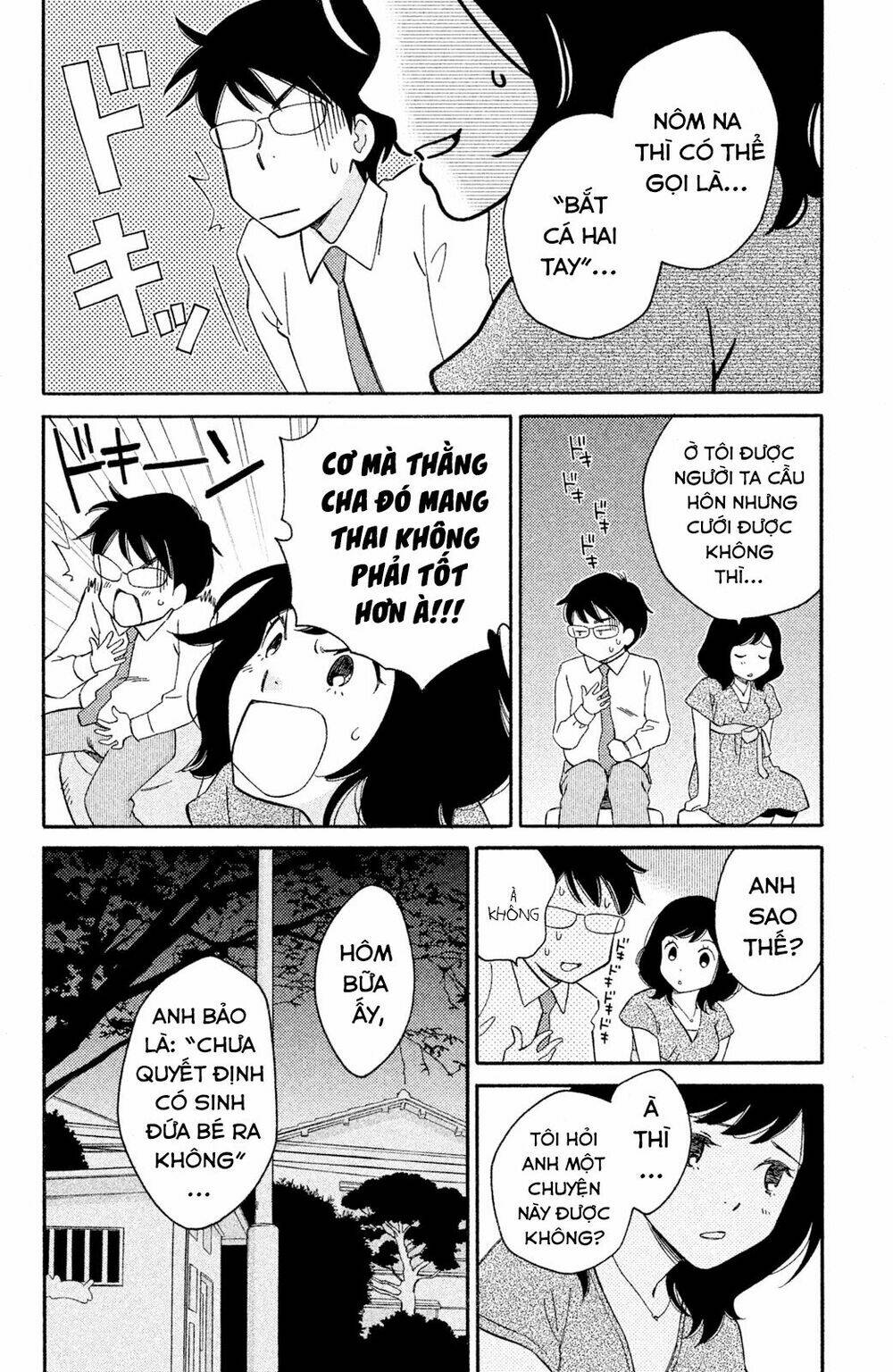 page_13.jpg