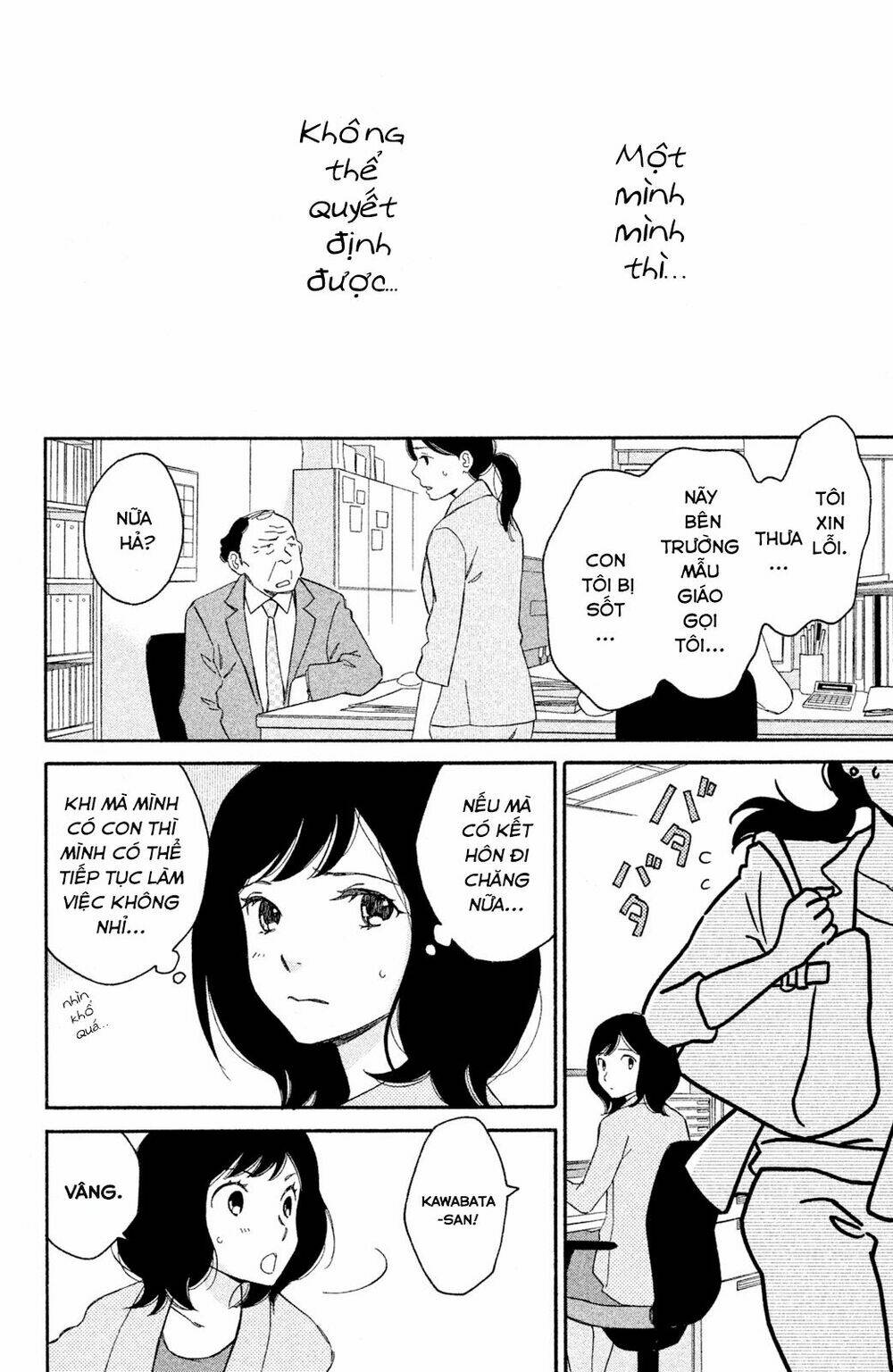 page_15.jpg