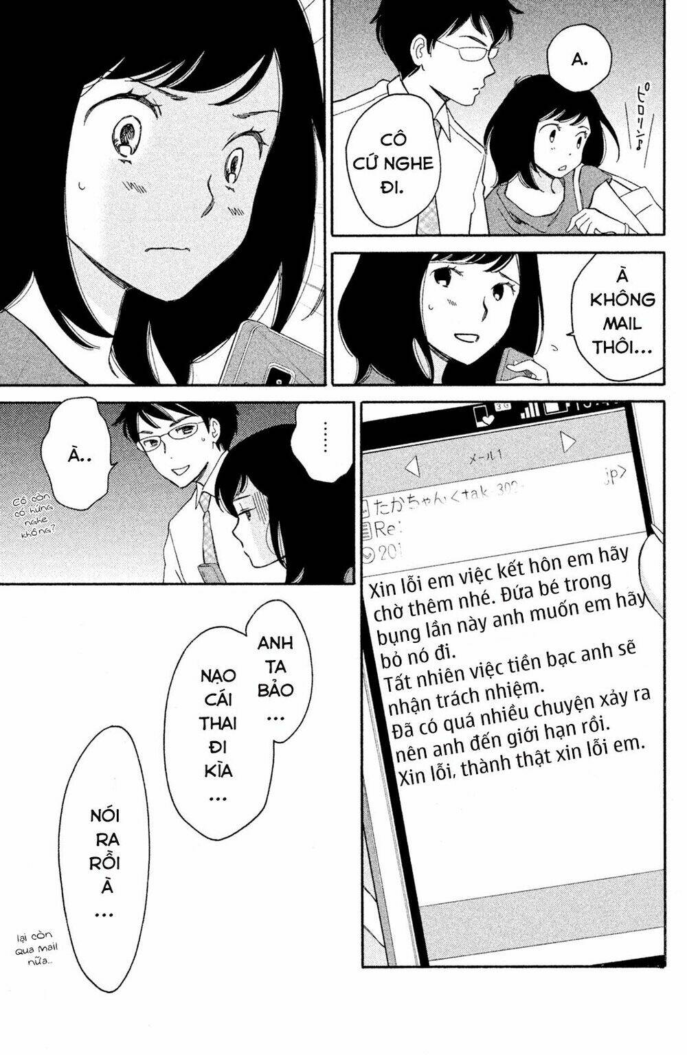 page_20.jpg