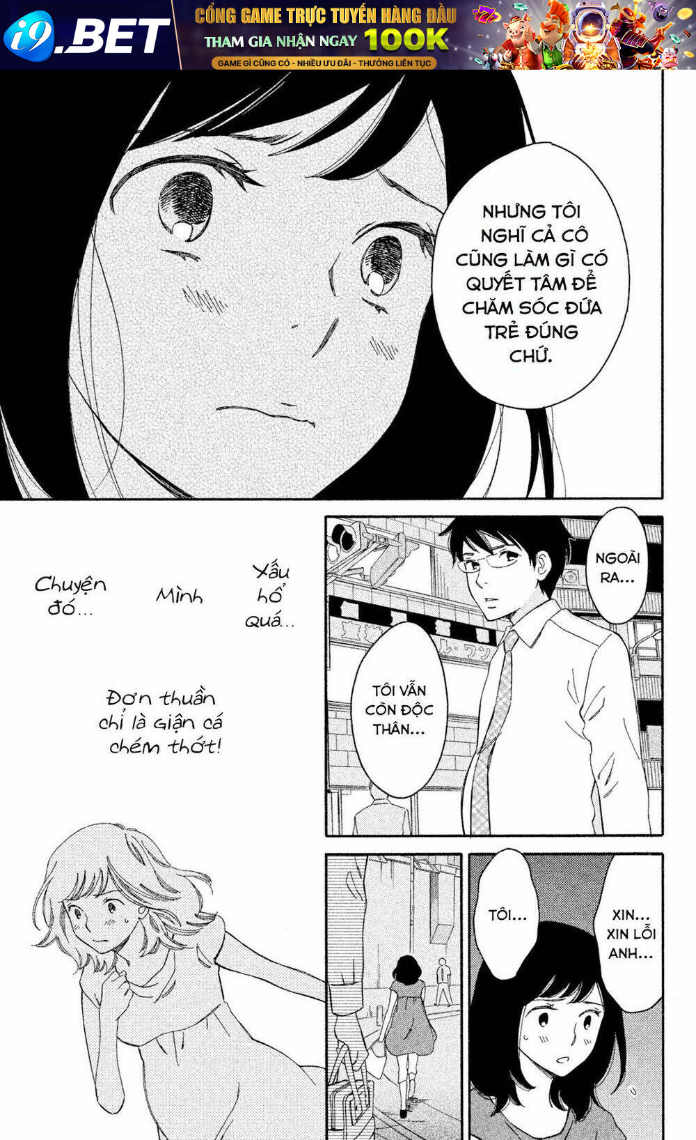 page_22.jpg