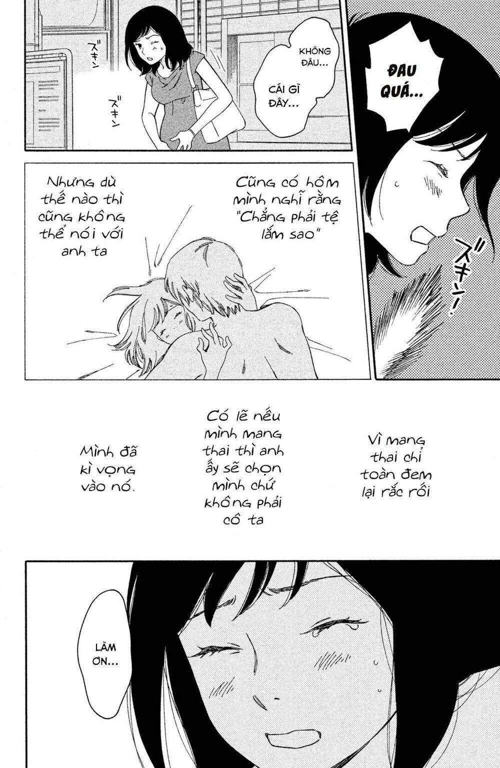 page_23.jpg