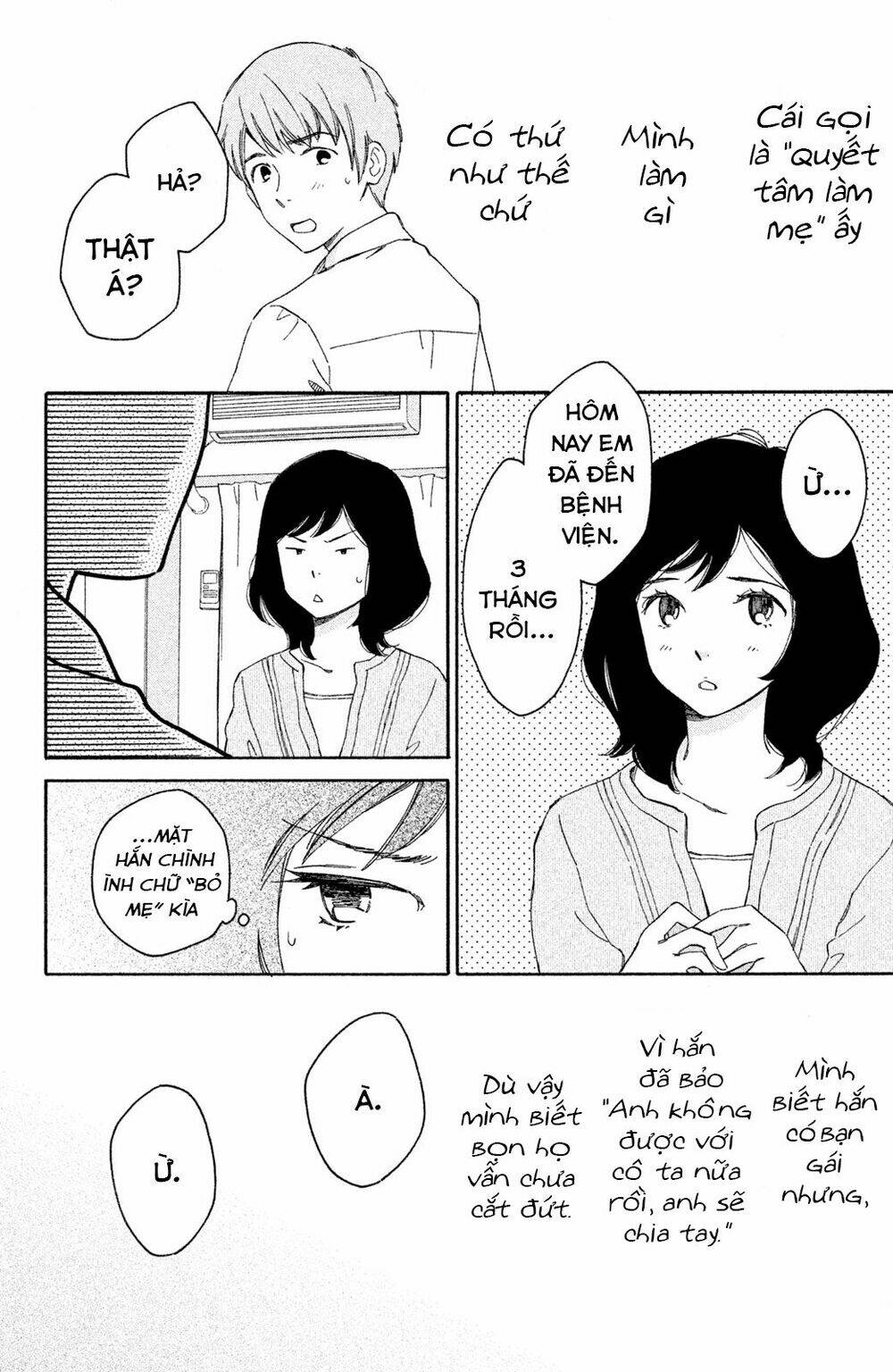 page_3.jpg